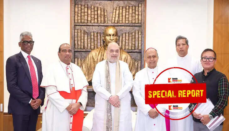 fcra and christians