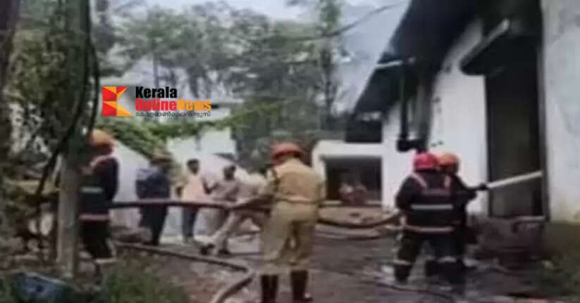 Massive fire breaks out in Kannur's Vayattuparampil: Oil mill destroyed
