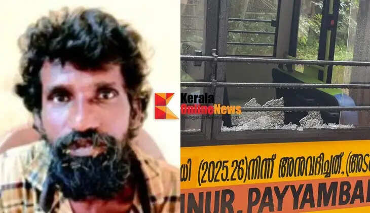Person who vandalized school bus and office at Payyambalam arrested.