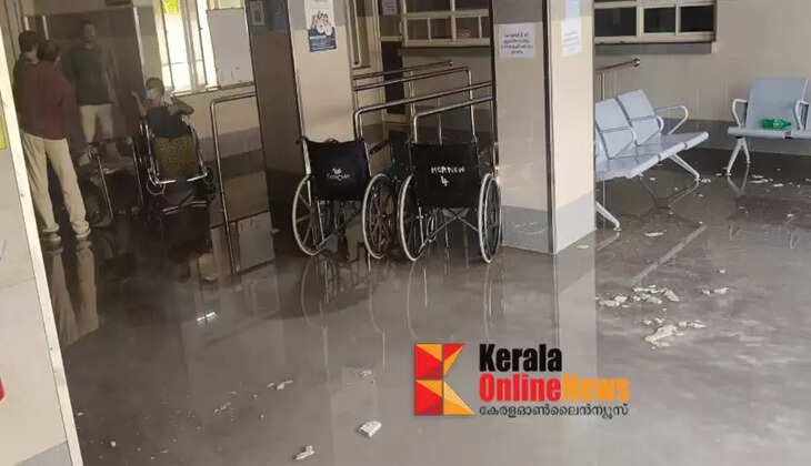 Kannur District Hospital's new specialty block suffers waterlogging due to burst pipe, dialysis patients brought down by ladder
