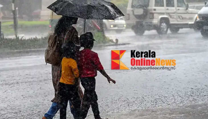 Heavy rain again..! Red alert in eight districts today