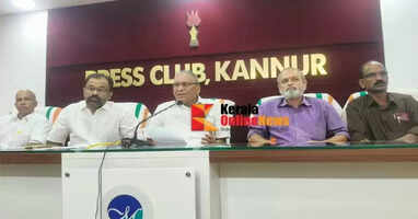 NTC mills should be opened and operational: Save NTC Committee will hold a protest dharna in front of Kakkade Mill