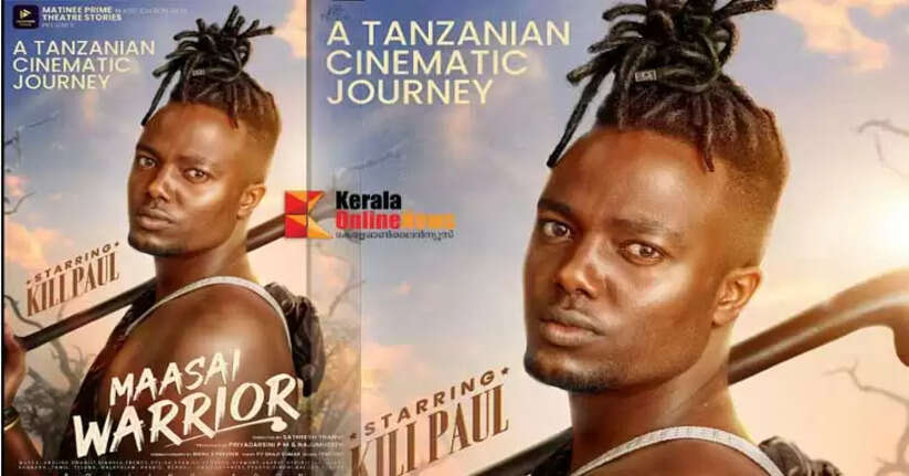 The life of Tanzanian influencer Kili Polin is being made into a movie Masaai Warrior in October
