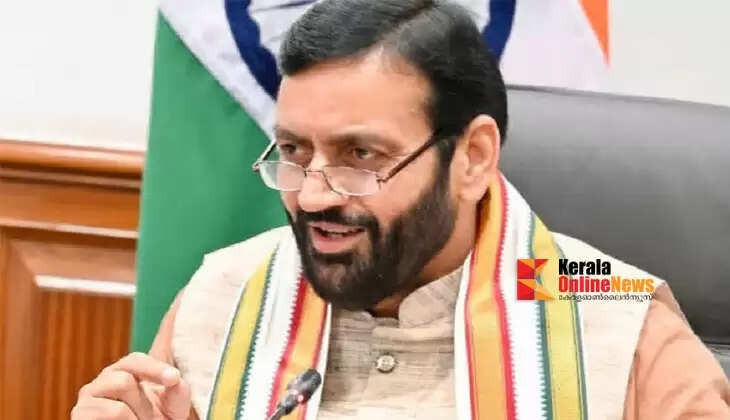 Haryana government officially bans the terms 'Harijan' and 'Girijan'