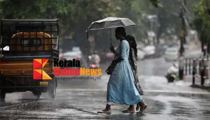 Change in rain warning; Heavy rain likely in seven districts, yellow alert