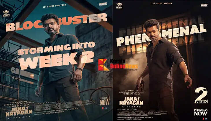 'Jananayakan' is the Tamil film that achieved the highest gross collection in Kerala in 2026.