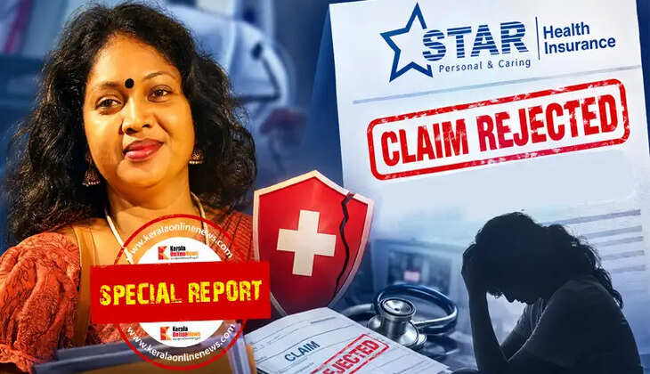 Star Health