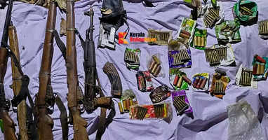 Arms and ammunition recovered from Chikkamagaluru forest