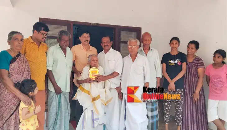 Katachira's grandmother, Rohini, was honored at Pallaveetil on Women's Day.