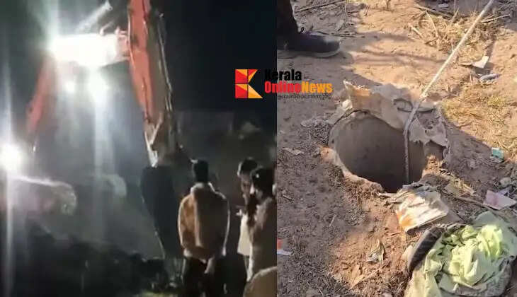 Two-year-old boy falls into borewell in Madhya Pradesh