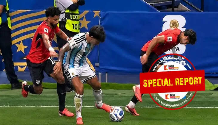 Egypt vs Argentina