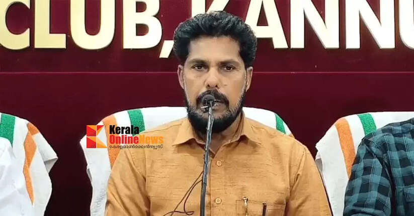 KATU will observe 25th June as Rights Protection Day in Kannur