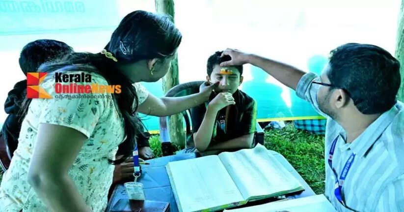 Medical team in Pullumettu ready; 3000 people have sought treatment so far