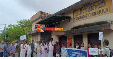 Chirakkal Railway Station should be preserved; Passengers move High Court against closure