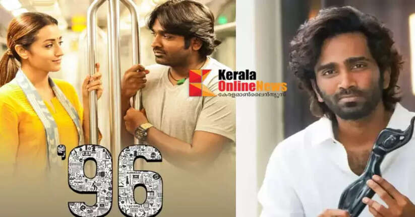 Will that actor replace Vijay Sethupathi in the second part of '96? Director reacts