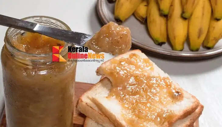 banana jam