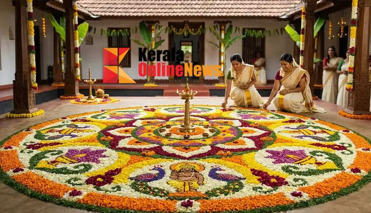 Thumba, Tulsi and Kudamulla flowers..! Let's prepare Onam flower beds in a systematic manner