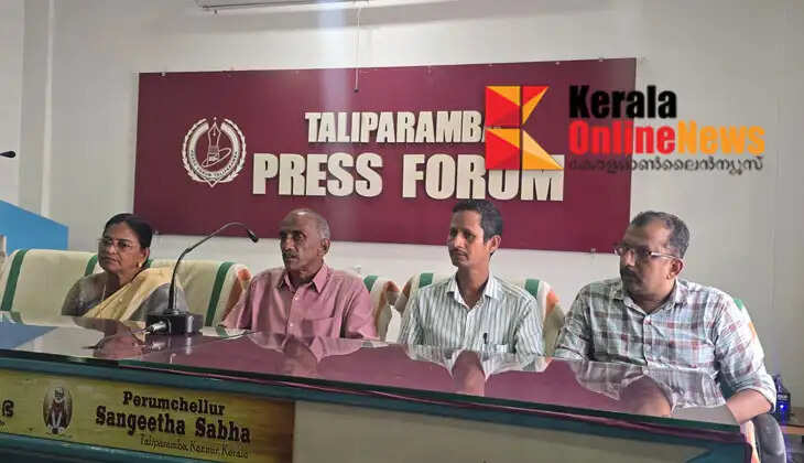 Kannur Taliparamba Taluk to promote reading; Reading corner project launched in libraries