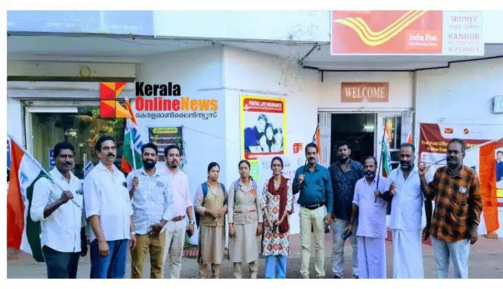 Postal employees observed a 'Black Day'.