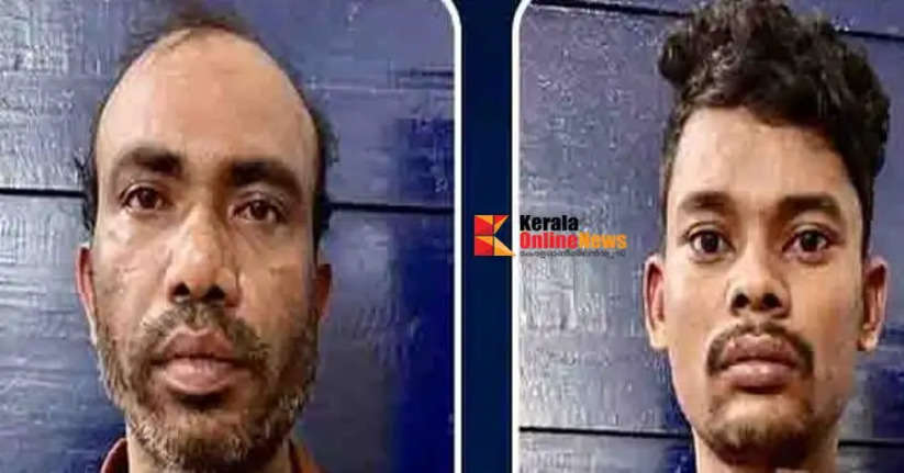 Murder of a native of West Bengal in Kannur city: Two arrested