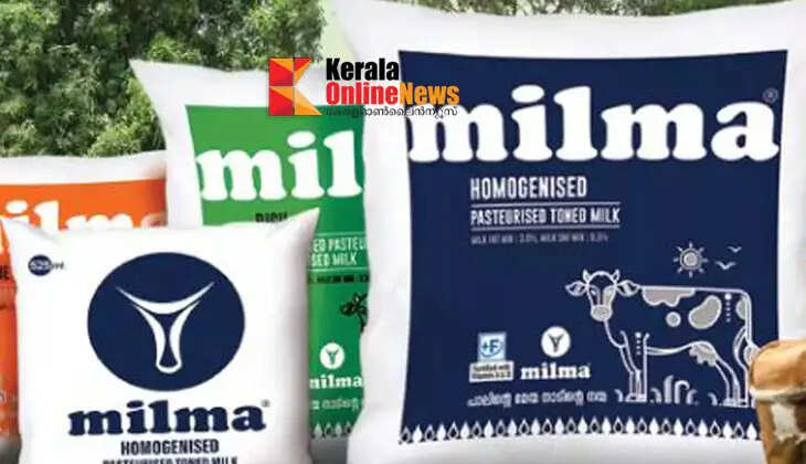 Milma milk price hike: Announcement today, new rate as follows