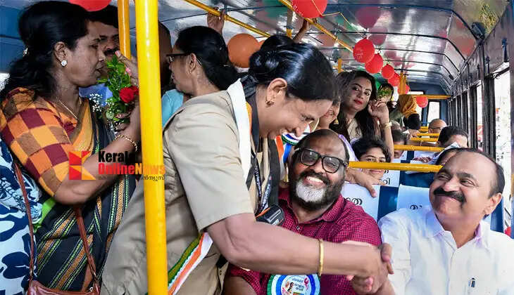 'Priyadarshini Free Travel' scheme gets great response; 13 lakh women travel on first day