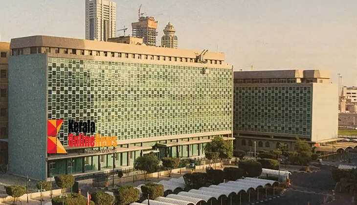 kuwait