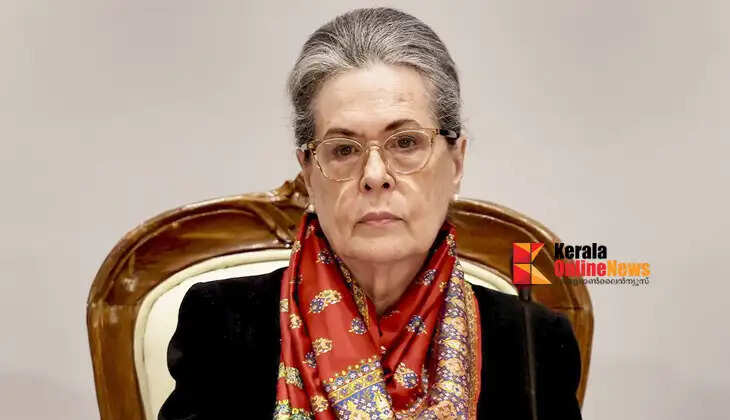 Sonia Gandhi discharged from hospital