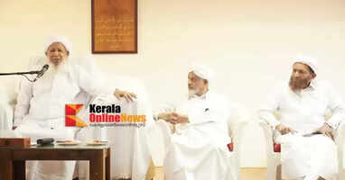 Student life should be used to organize life: Kanthapuram