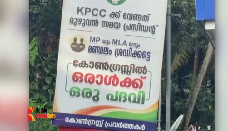 kpcc