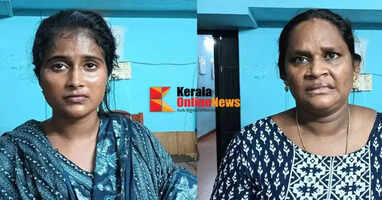 malappuram gold chain robbery