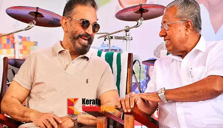 Let's take the right decision, may Comrade Vijayan win, actor Kamal Haasan congratulates Chief Minister Pinarayi Vijayan