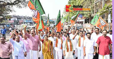 BJP will rule five panchayats in Kasaragod district