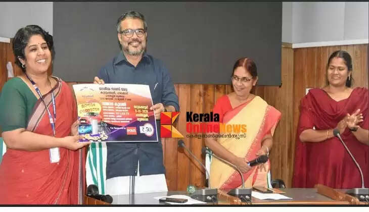 KudumbashreeSARASMela 