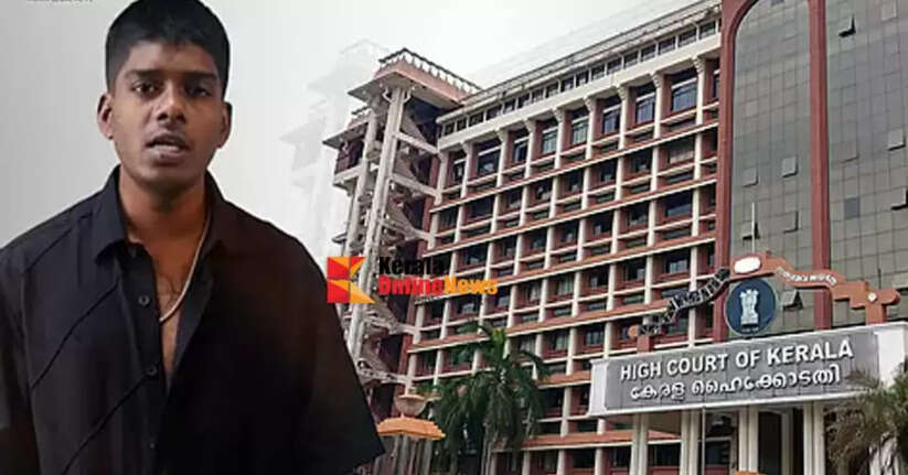 Kerala: High Court waives conditions for prior consent of investigating officer; Rapper Vedan granted relaxation in bail