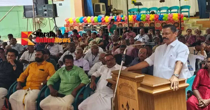 Kalyasserry Govt. Higher Secondary