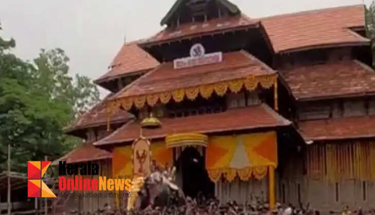 GURUVAYOOR