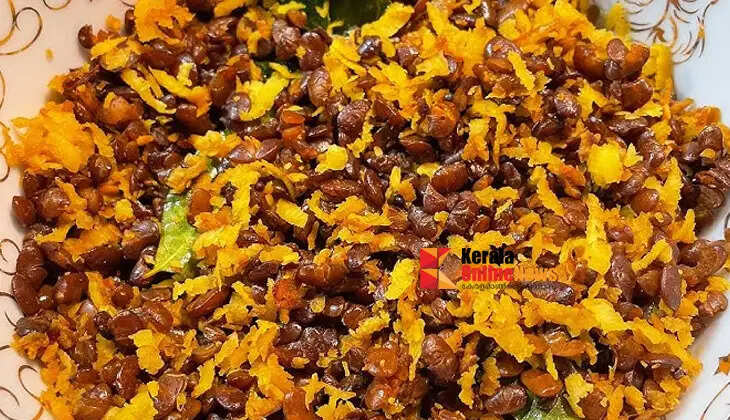 kappamuthira