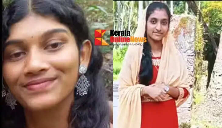 malappurammissing