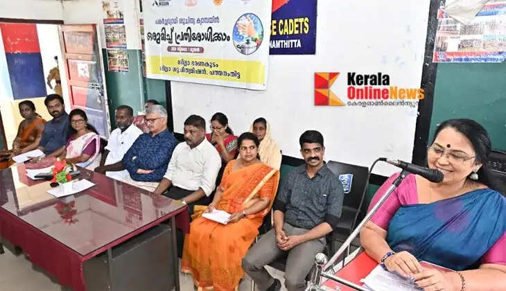 Sindhu Anil urges vigilance against monsoon-related diseases; Pathanamthitta District Collector calls on students to spearhead awareness campaigns on infectious diseases.