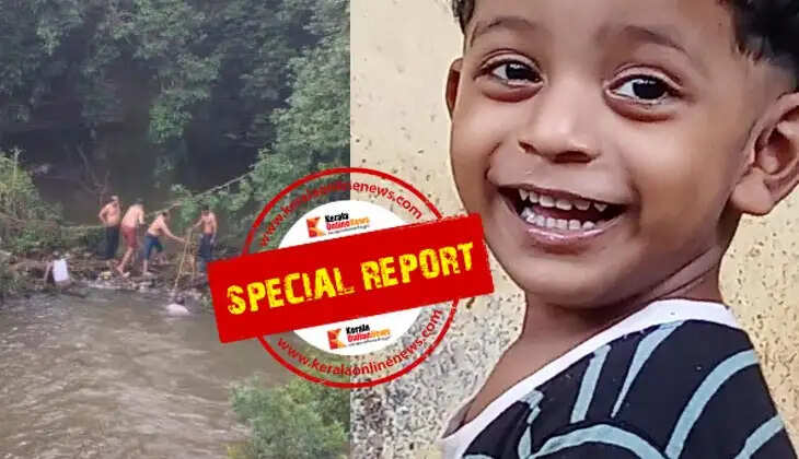 A three-year-old boy died after being swept away by the current in a stream at Kurumathur, Taliparamba, plunging the locality into grief.