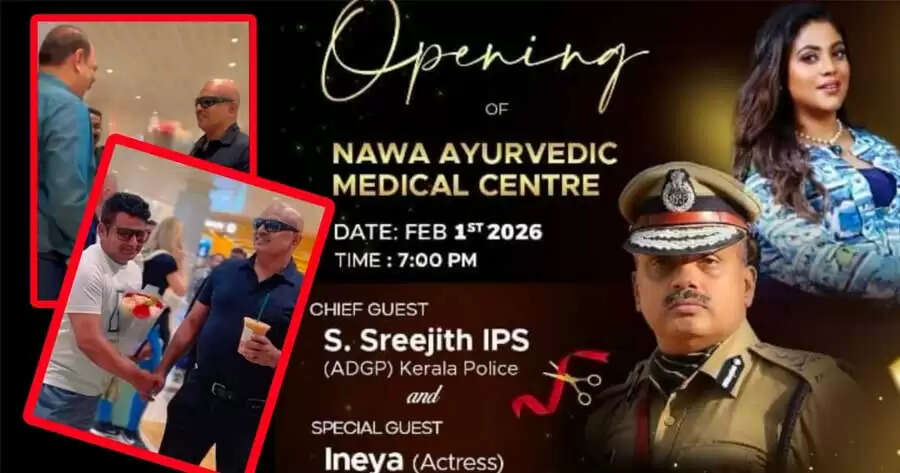 Photos of ADGP Sreejith in police uniform with actress Iniya were also widely used for marketing
