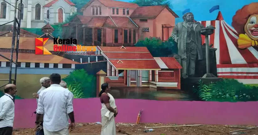 Thalassery Centenary Park renovation work in final stages