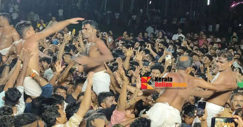 The Adi Yutsavam in Mavilakku, Kannur, spreads excitement; Thousands cheer with cheers
