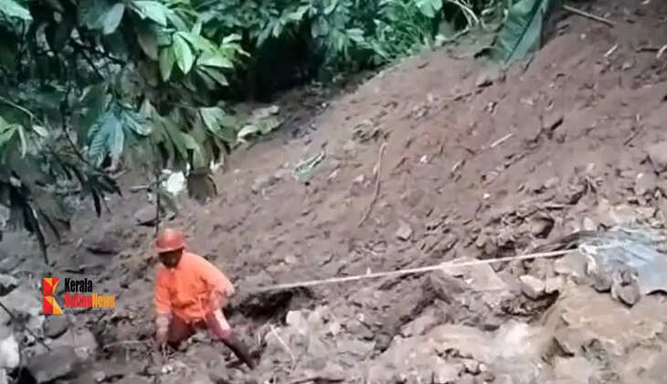 land slide