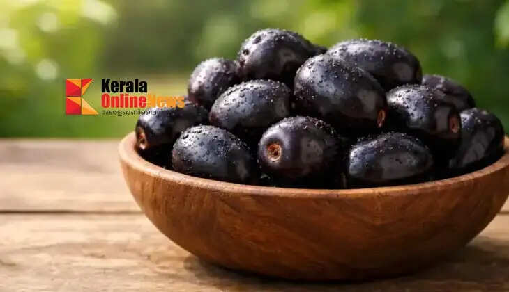 Jamun fruit