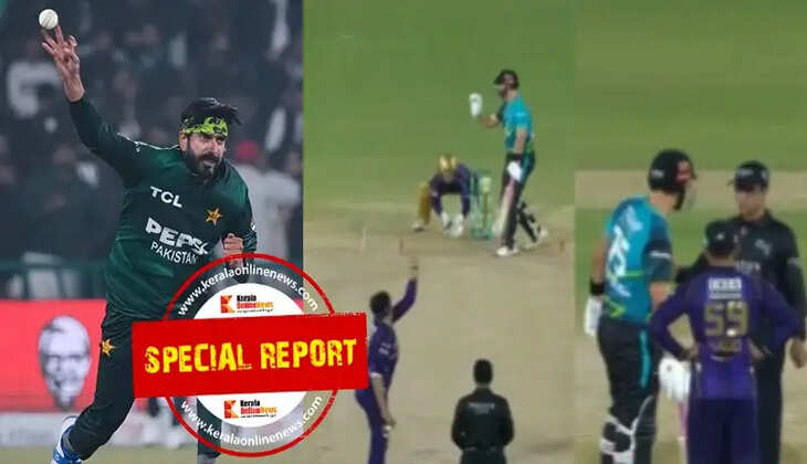 Daryl Mitchell Usman Tariq