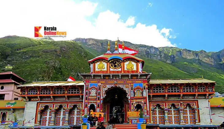 Badrinath to open tomorrow after winter closure