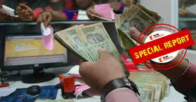 Lakhs embezzled from League Congress-controlled cooperative bank in Taliparamba