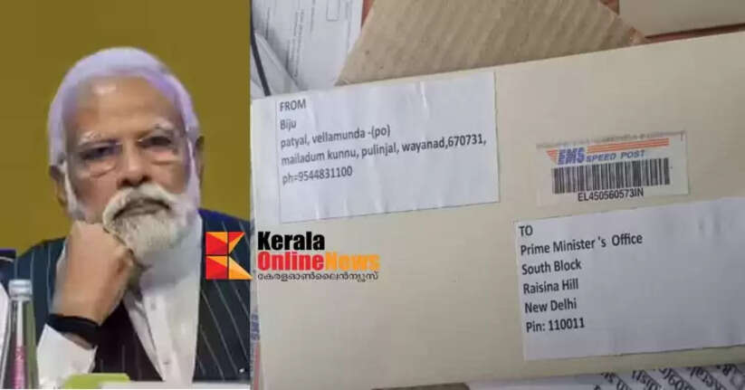 A citizen informs the Prime Minister about the locals' frustrations over the unfinished road construction in Wayanad district